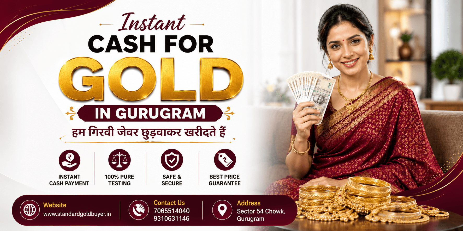 Cash on Gold in Sector 54 Gurugram